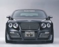 /album/fotogaleria/bentley-7-jpg/